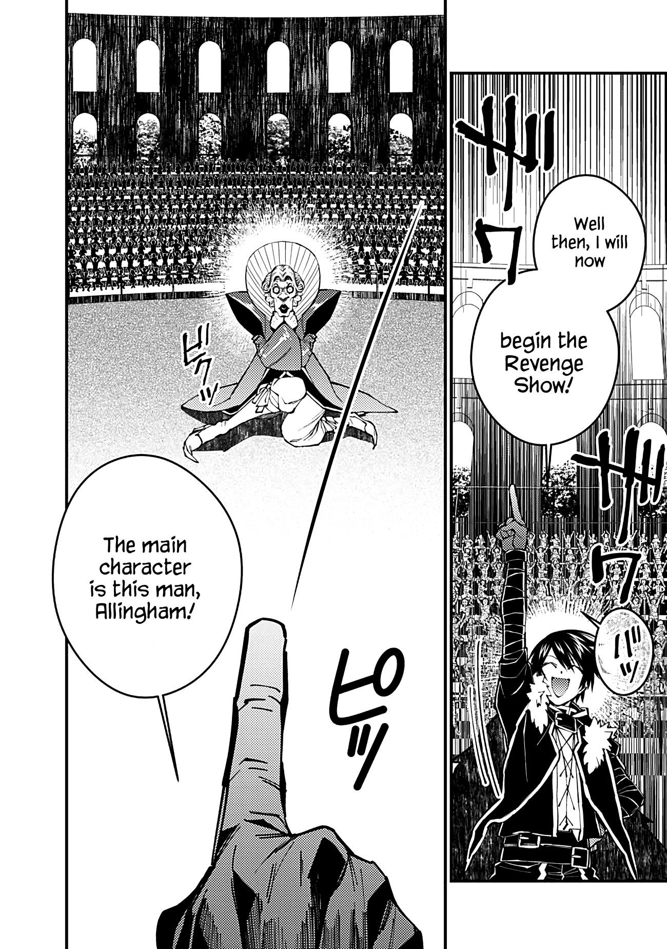 The Hero Who Seeks Revenge Shall Exterminate with Darkness, Chapter 45 image 02